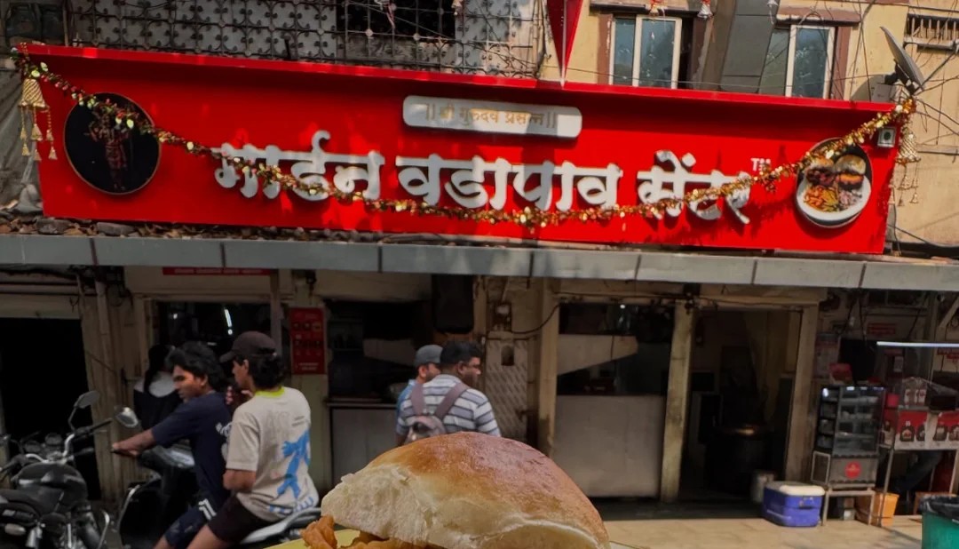Garden Vada Pav